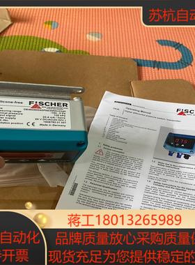 rena fischer 压差计rena fischer 压