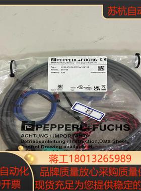 倍加福M100MV100-RT76a103115传感