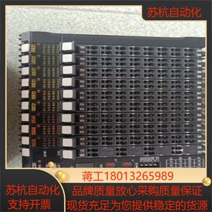 OD5121 ID5342 现货 ECC201