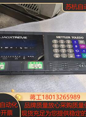 梅特勒多利多称重显示器XK3122JAGUAR原装拆