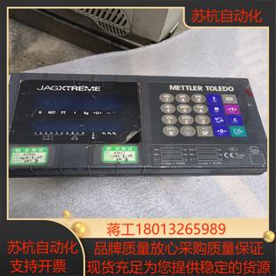 梅特勒多利多称重显示器XK3122JAGUAR原装 拆