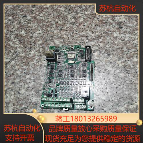 欧科PT310变频器主板  200