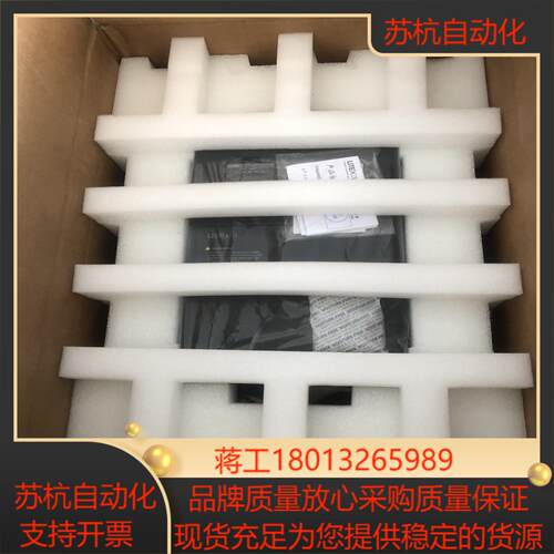 全新原装台湾光宝变频器  EVO680043S037E20