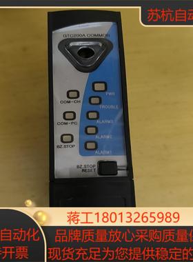 GTC200A COMMON成色如图