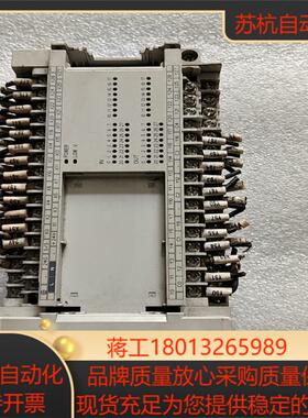 台达PLC扩展模块 DVP48HP00R功能