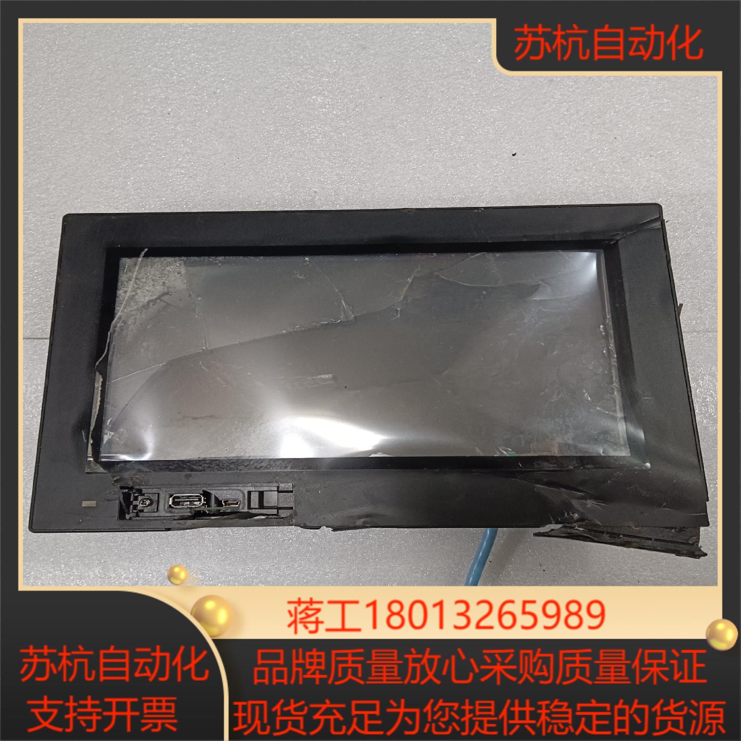 基恩士触摸屏VT5-W10主板液晶一套外壳和触摸板