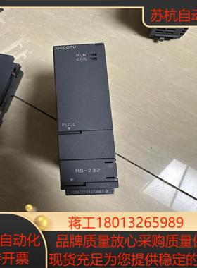 三菱模块Q00CPU