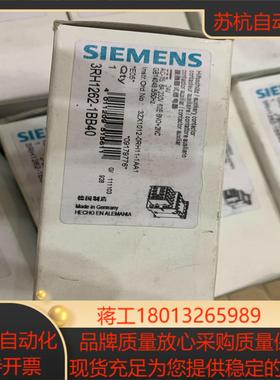 3RH1262-1BB403RH1911-1GA22-4A