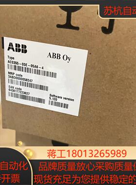 ACS355-03E-05A6-4 全新原装变频器ac