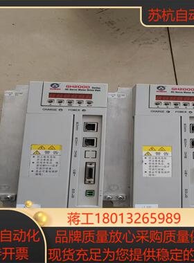 广州数控GH2050T-LB2现货拍照成色漂