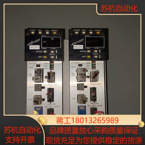 AFC1500控制器 SAN3-40M 成色好 功能正常
