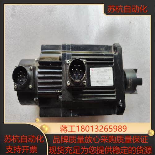 士林伺服电机 SMH-L150R20MDK正常使用现货实