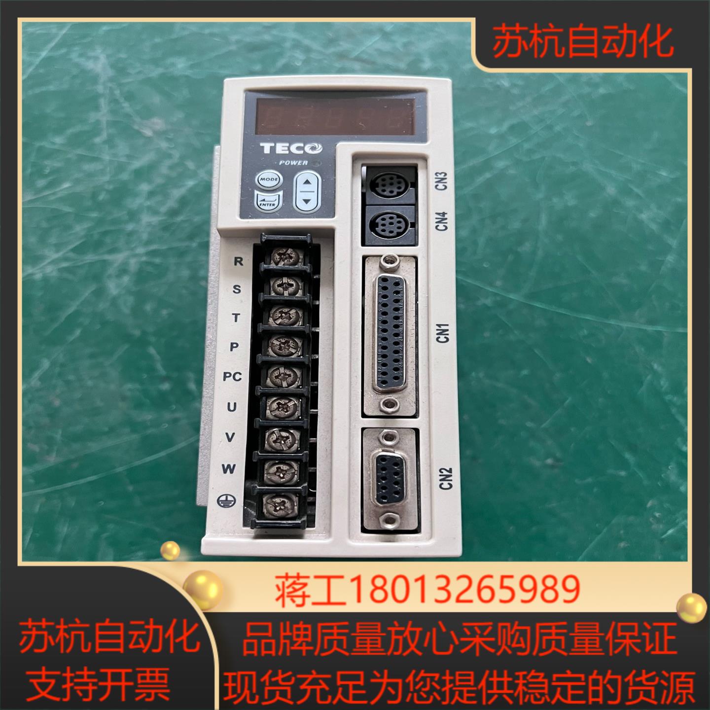 JSDEP-15A 东伺服驱动器 套装也有20A 30A