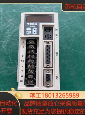 JSDEP-15A 东伺服驱动器 套装也有20A 30A