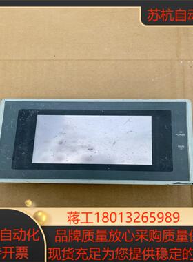 GD17n-BST2R-C1 斯美特触摸屏 功能正常 实