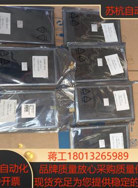 LED显示屏彩屏NT-VWMFT64V02全新实物照片感