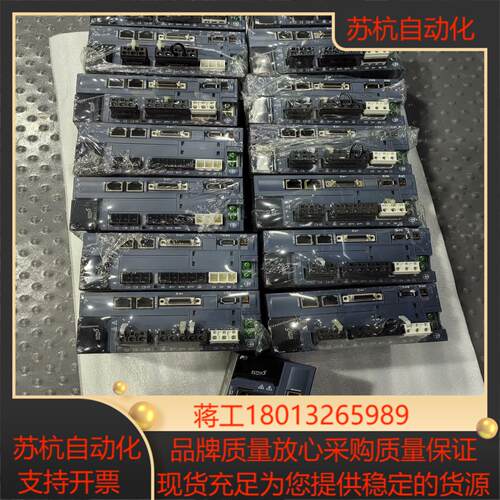 富士1500W伺服驱动电机现货15套