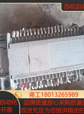 维控PLCLX3V-3624MT-A实拍功能