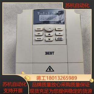 B4C实物 贝士德3kw变频器 FC300 30G