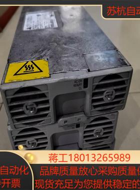 台达DPR4850-D电源整流模  的块3个1