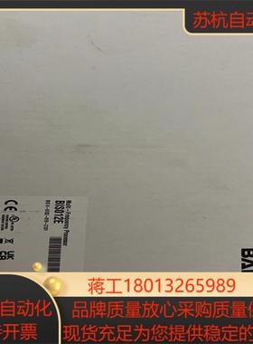 巴鲁夫BALLUFFRFID模块BIS012EBIS