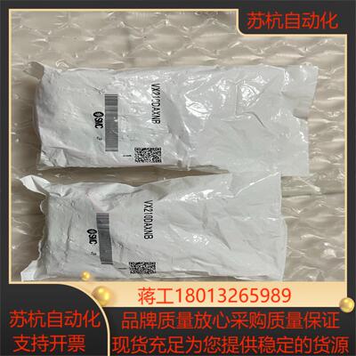 VX210DAXNB