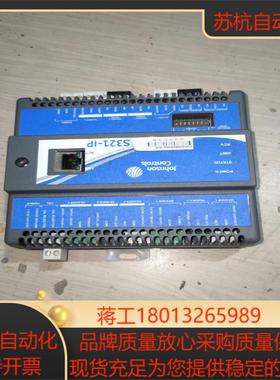 Johnson江森控制模块S321-IP