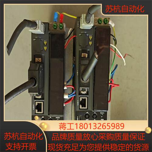 asd-b3-0721-l 台达b3系列伺服驱动器 实物