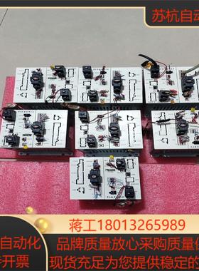 TIETECH泰志达机器人控制器