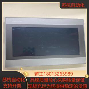 昆仑通态触摸屏TPC1031Ki成色如图功能测试好