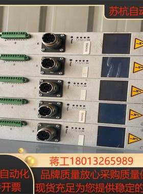 Rexroth力士乐LTU350系列拧紧系统控制模块