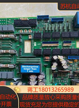 直流调速器3ADT316300R1502电源板正常拆