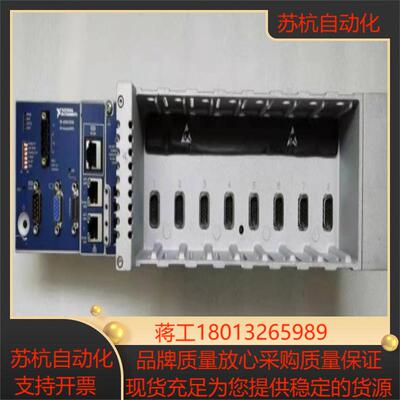 NI9138 NI cDAQ-9138 原装正品成色如图  功能