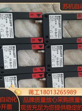 BGL001F   BGL30A-007-S49巴鲁夫传感器