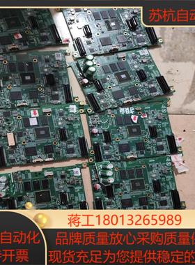 芯片型号板lfe5u-45f芯片加内存颗粒整板出议价带价