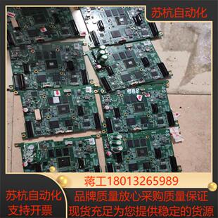 芯片型号板lfe5u-45f芯片加内存颗粒整板出议价带价