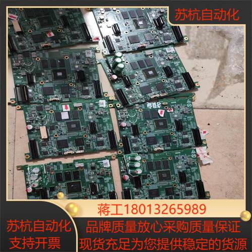 芯片型号板lfe5u-45f芯片加内存颗粒整板出议价带价