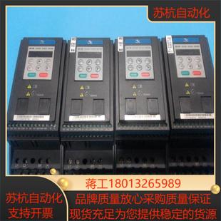 汇川变频器MD200S075B 220V