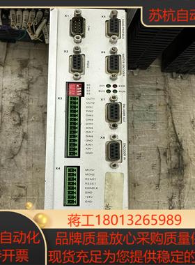 Kinco步科750W伺服ED430