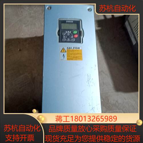 伟肯VACON变频器 NXP00455G5H1SSVA1A2