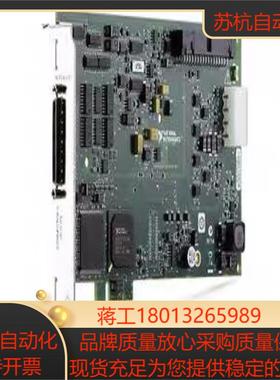 NI PCIe-6321数据采集卡 781044-01