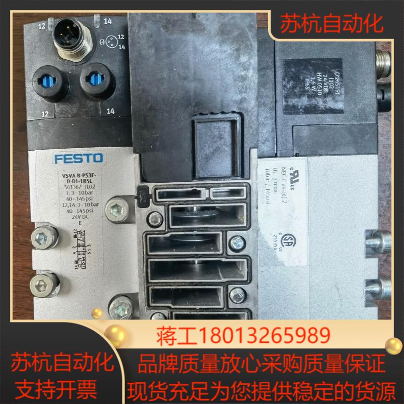 费斯托电磁阀VSVA-B-P53E-D-D1-1R5L 56