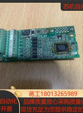 安川变频器PG卡 PG-X3 ETC740170
