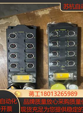 TURCK模块 FDNL-S1204H-0153功能