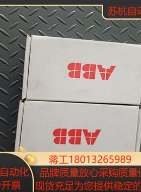 通讯模块FPBA-01   二台全新原正品成色漂