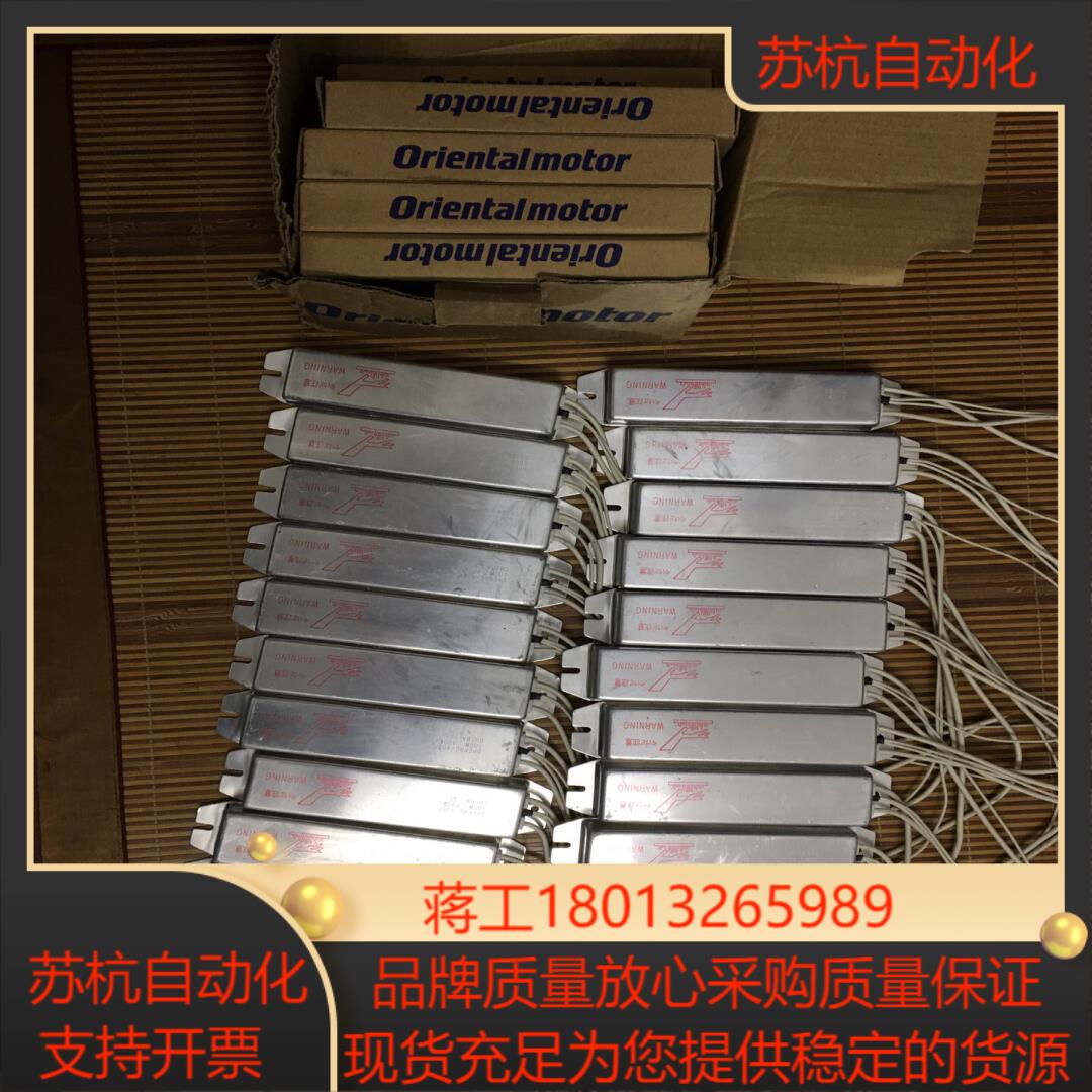 EPRC-400P 东方ORIENTAL再生电阻RGB1