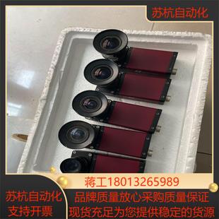 032C IRC AVT工业相机Manta ALLIED