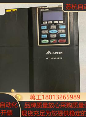 台达C2000变频器 VFD110C43A 11KW 实物拍