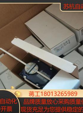 #电子器件 XCRE18 限位开关XCR-E18 全