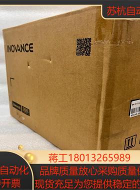 #电机汇川MS1H3-85B15CB-T331Z 全新正品